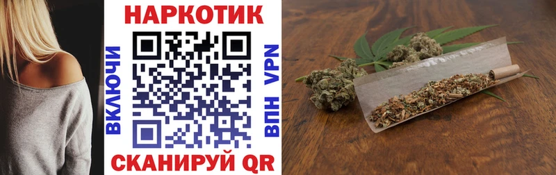 Наркошоп Лодейное Поле Гашиш COCAIN Псилоцибиновые грибы Каннабис МЕФ СК
