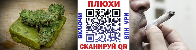 Cannafood марихуана Лодейное Поле