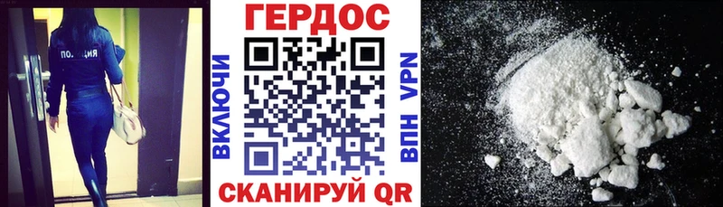 ГЕРОИН афганец  kraken как войти  Лодейное Поле  где можно купить  