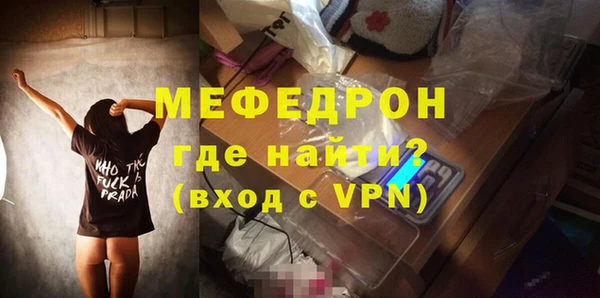 скорость Вязники