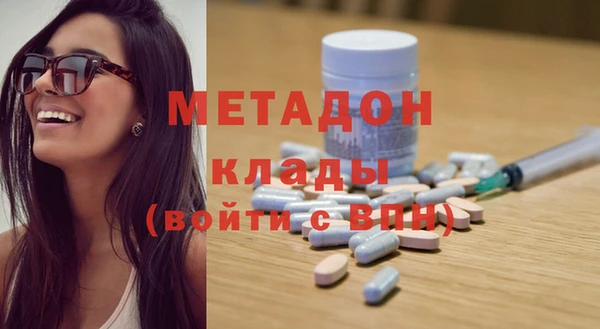 хмурый Семёнов