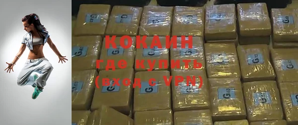 скорость Вязники