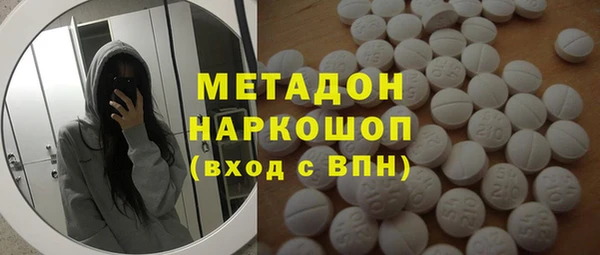 скорость Вязники