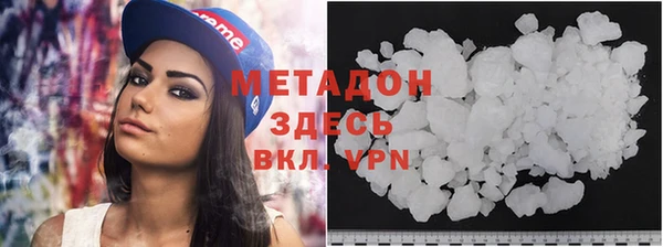 скорость Вязники