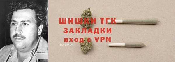 скорость Вязники