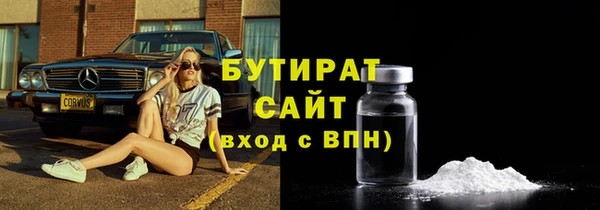 хмурый Семёнов
