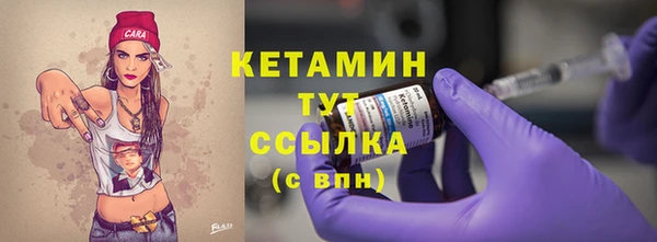 наркотики Вязьма