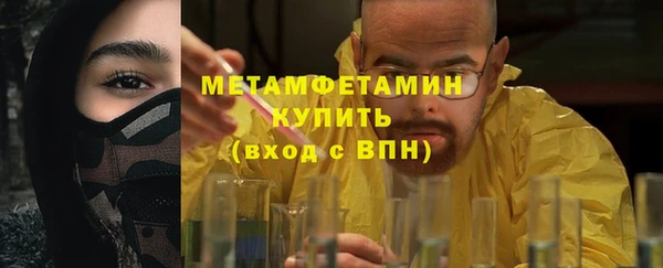 скорость Вязники