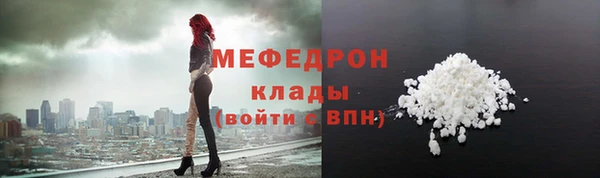 скорость Вязники