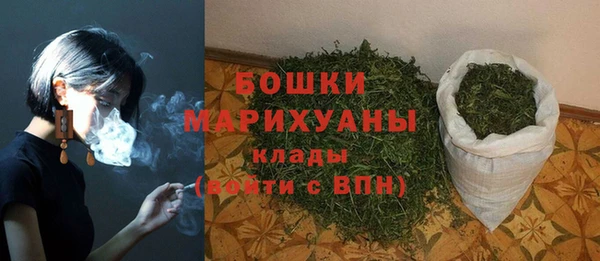 скорость Вязники