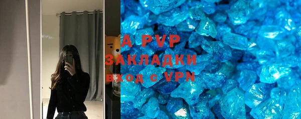 скорость Вязники