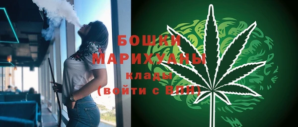 наркотики Вязьма