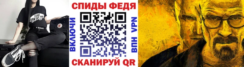 купить  сайты  Лодейное Поле  МЕТАМФЕТАМИН пудра 
