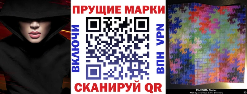 кракен сайт  Лодейное Поле  Наркотические марки 1500мкг 